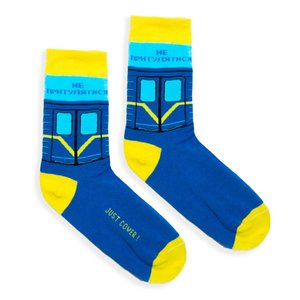Чоловічі шкарпетки - Метро L (40-43)