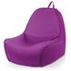Кресло мешок Sport seat Нео фиолетовый