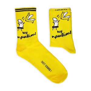 Чоловічі спортивні шкарпетки - Happy banana L (40-43)