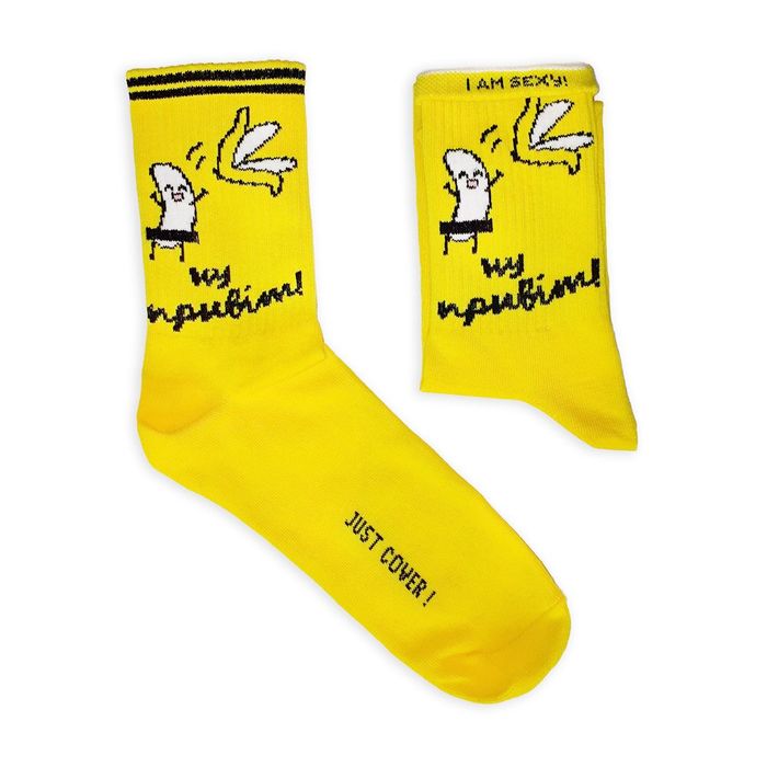 Мужские спорт носки - Happy banana L (40-43)
