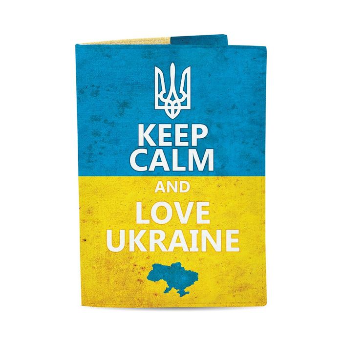Обложка на загранпаспорт, паспорт книжка - Keep Calm And Love Ukraine