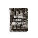 Обложка на id паспорт, удостоверение, права - Drink and discover