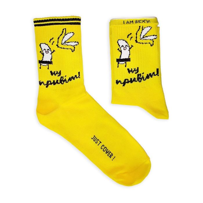Жіночі спортивні шкарпетки - Happy banana M (36-39)